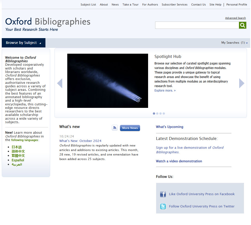 Oxford Bibliographies