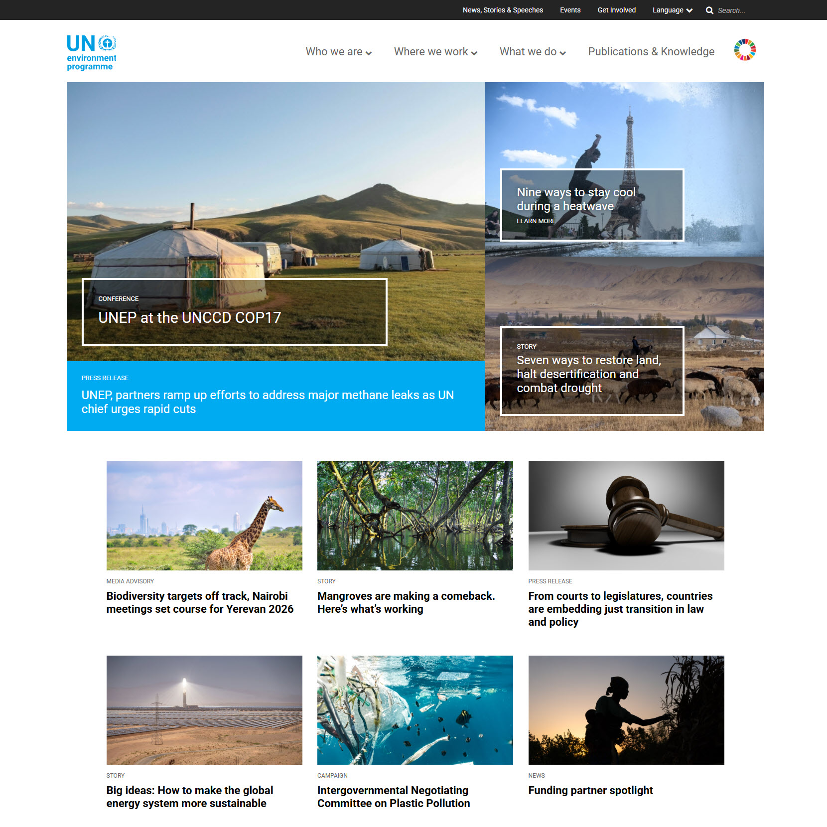 United Nations Environment Programme Data