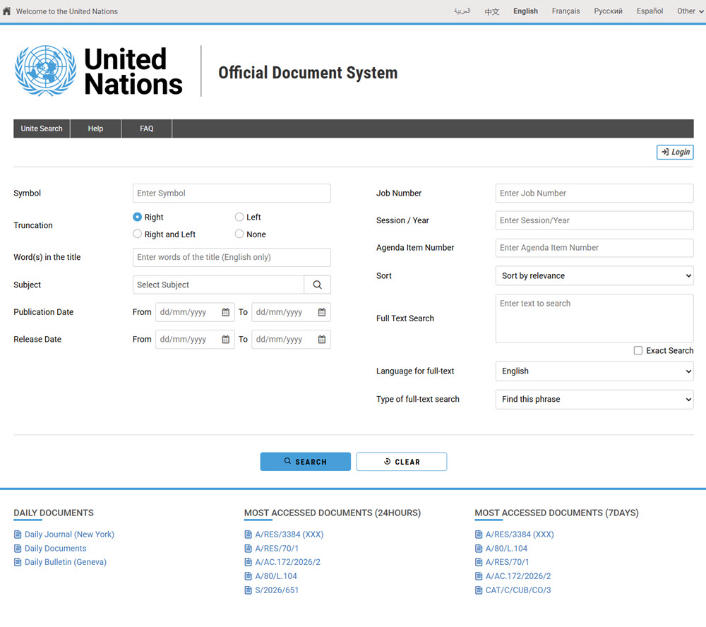 United Nations Official Document System